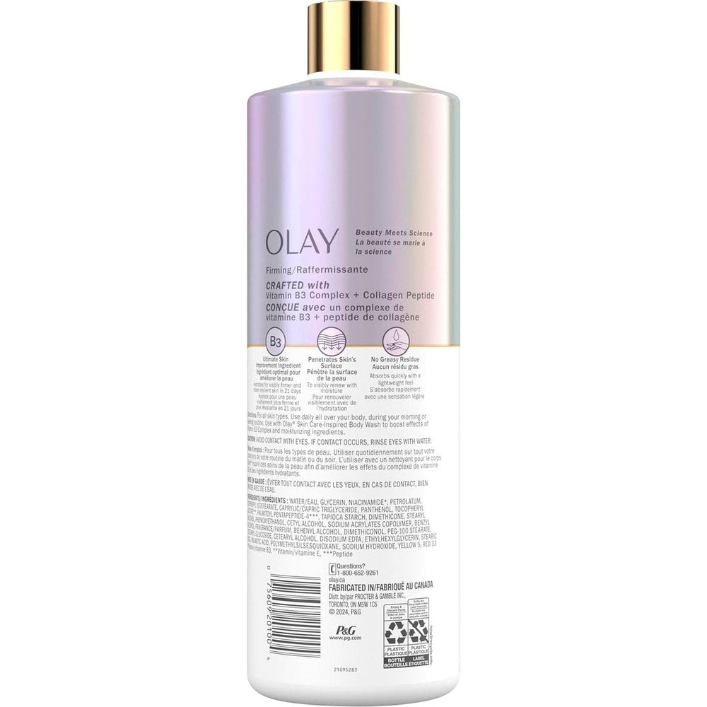 Olay Firming Body Lotion – Collagen Peptide & Niacinamide – 502ml