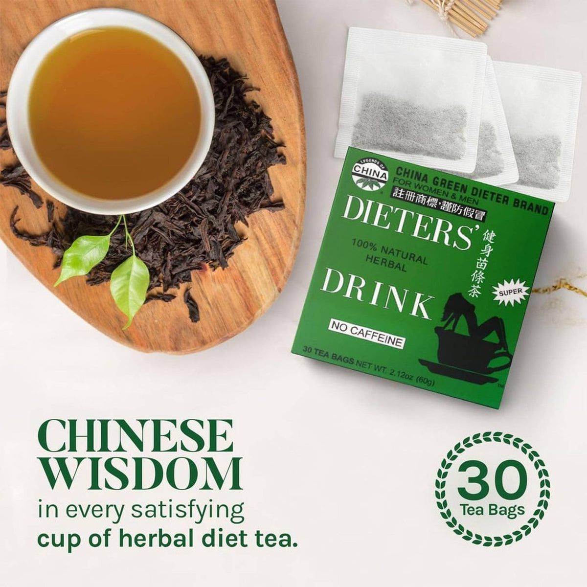 Uncle Lee China Green Dieters Tea – Senna Detox Tea – 30 Tea Bags – Pack of 2