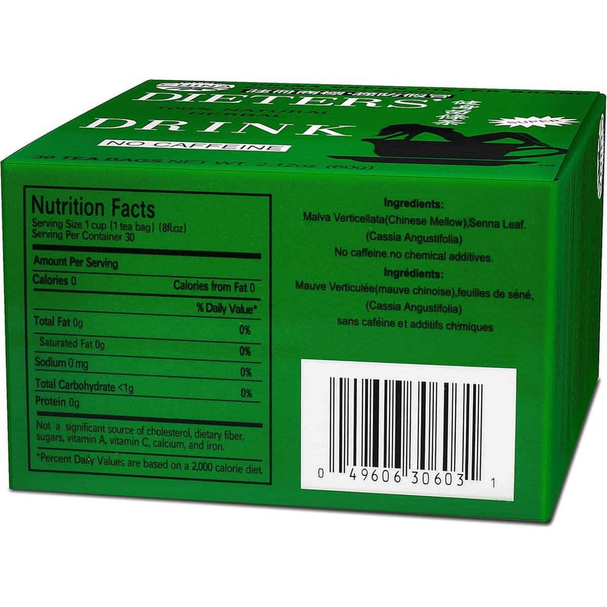 Uncle Lee China Green Dieters Tea – Senna Detox Tea – 30 Tea Bags – Pack of 2