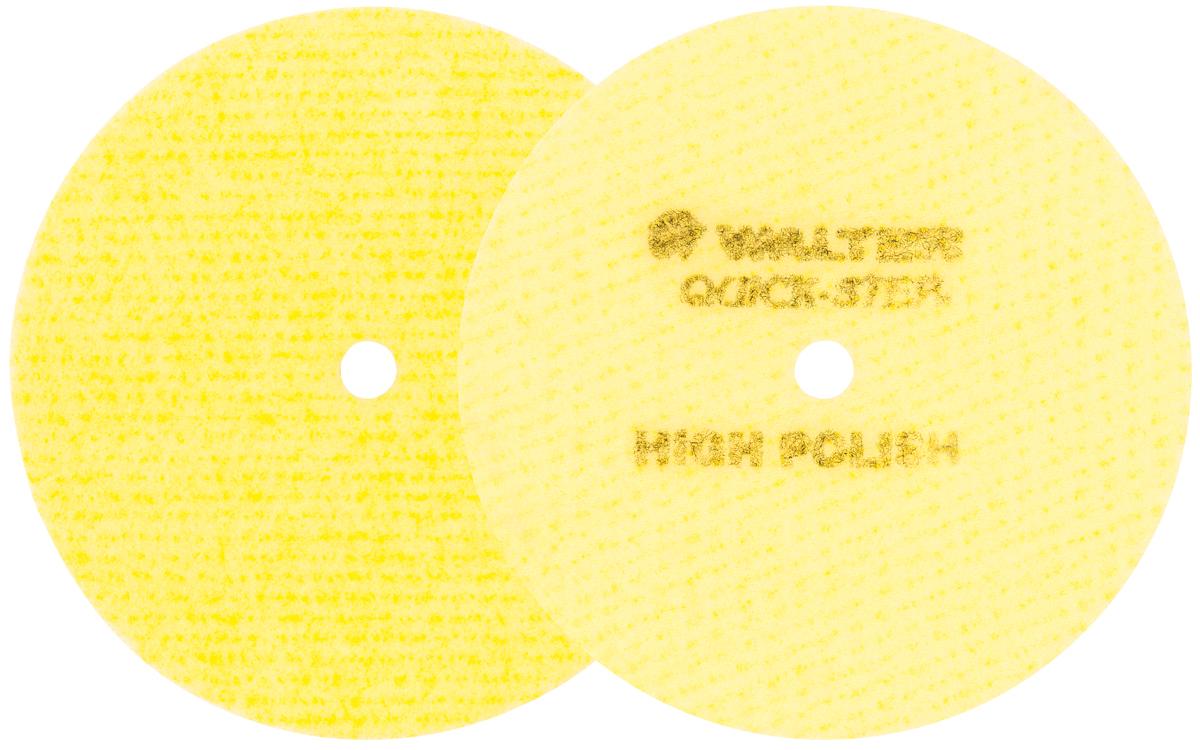 Disque High Polish Walter 07-T504, 5 po