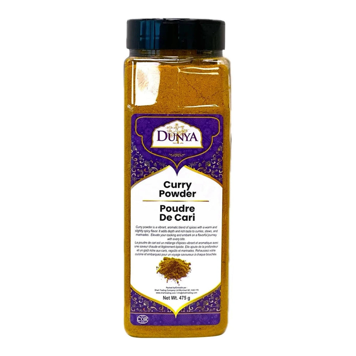 Dunya Curry Powder - Curry Powder 475g